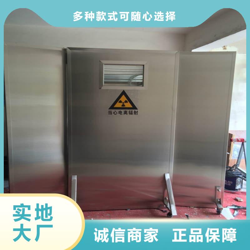 为您提供辐射防护铅屏风厂家