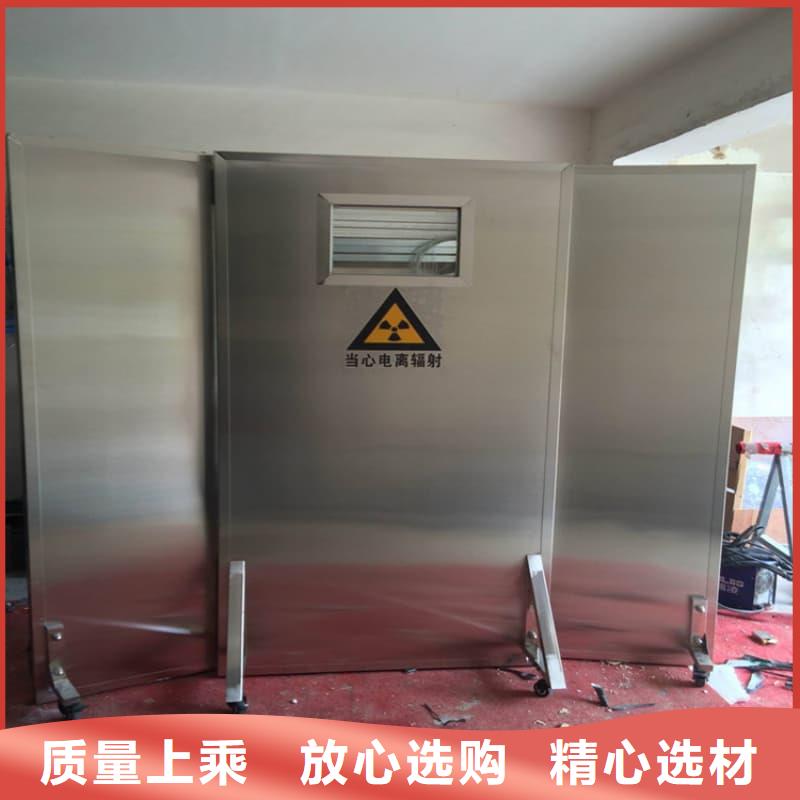 介入铅防护屏包你满意