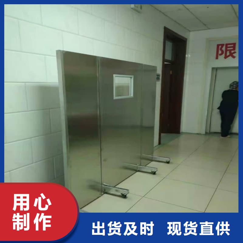 庫(kù)存充足的多種規(guī)格尺寸鉛當(dāng)量鉛屏風(fēng)廠(chǎng)家