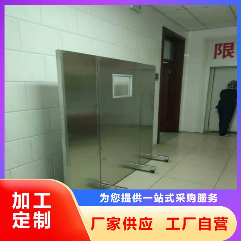 工業(yè)鉛屏風-工業(yè)鉛屏風口碑好
