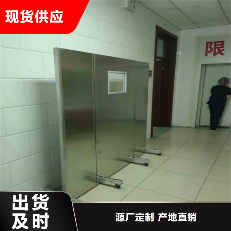 買拍片室移動(dòng)式鉛屏風(fēng)請(qǐng)到拍片室移動(dòng)式鉛屏風(fēng)廠家
