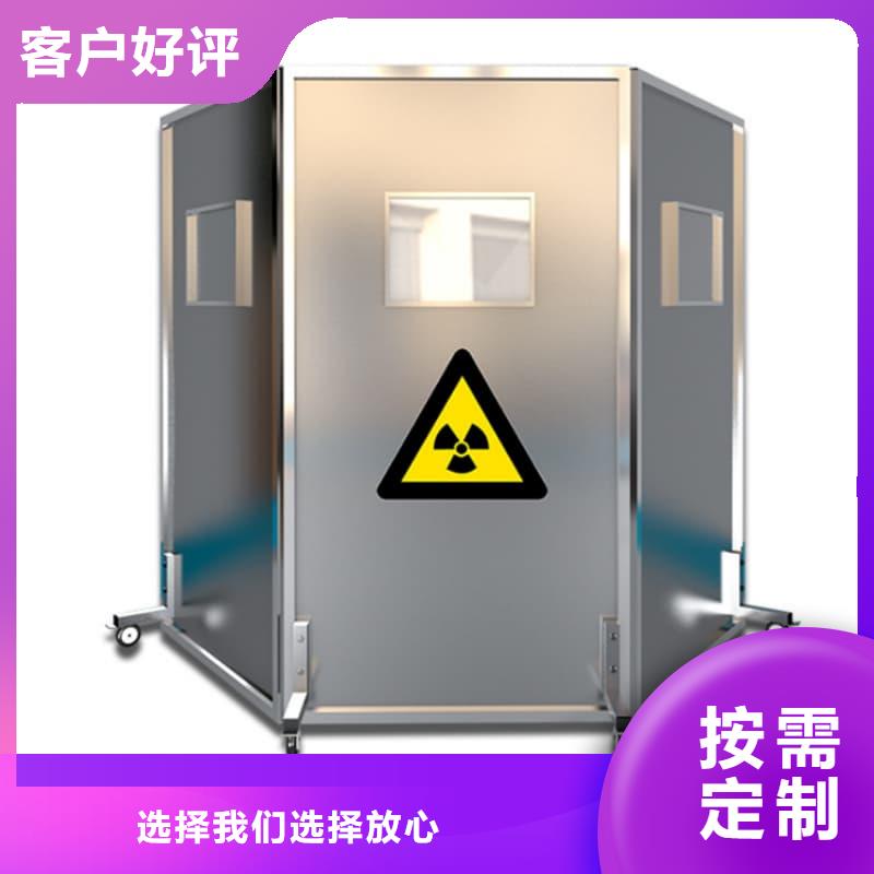0.5-5mm铅屏风的分类及规格