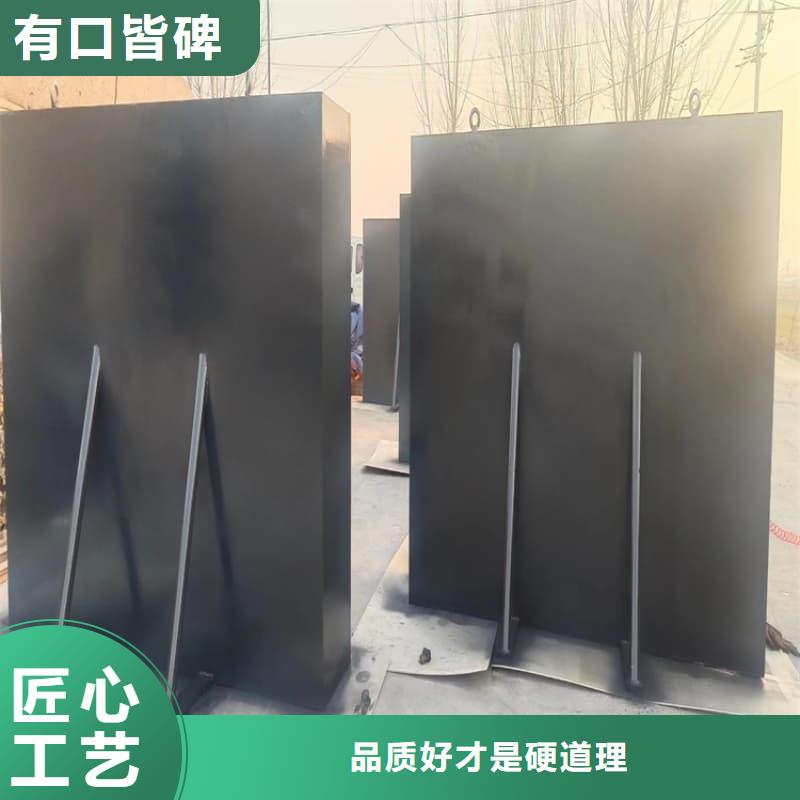 信誉好的移动铅屏风厂家