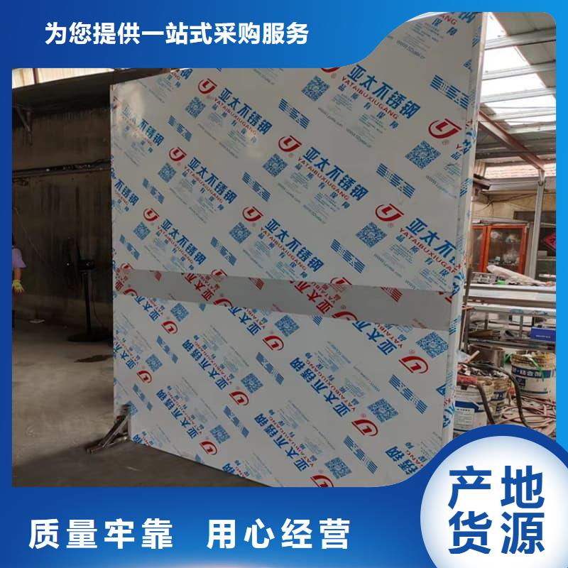 誠(chéng)信供應(yīng)放射科三聯(lián)式鉛屏風(fēng)的廠家