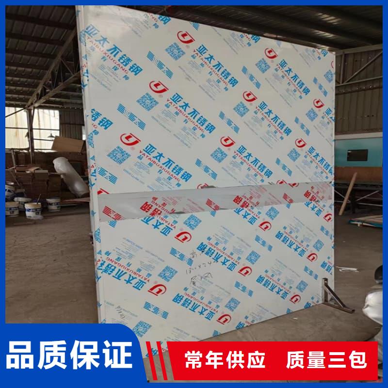 放射机房铅屏风随时发货快