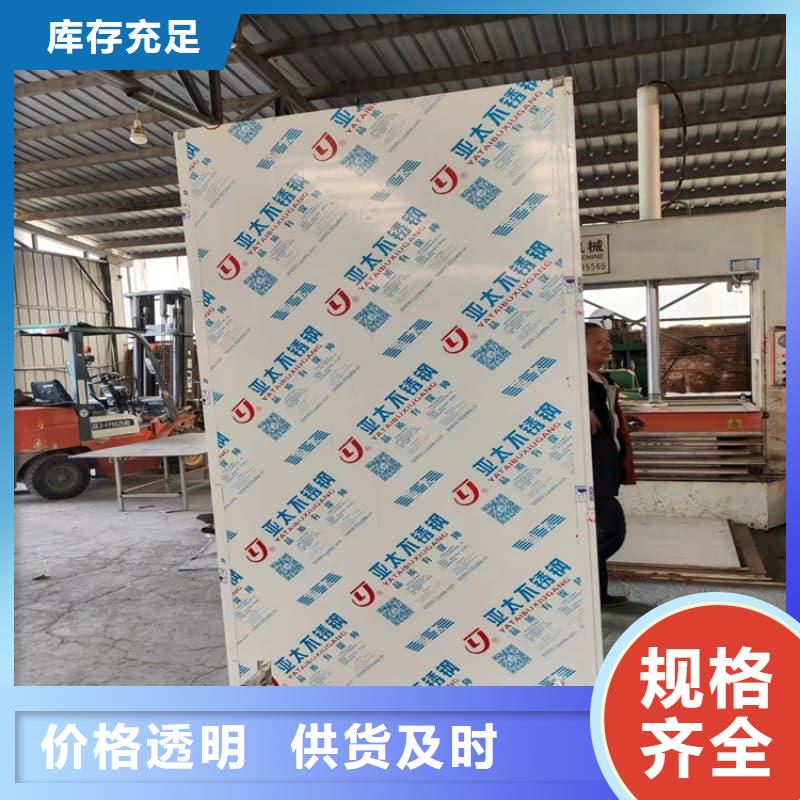 放射線鉛屏風產(chǎn)品就是好用