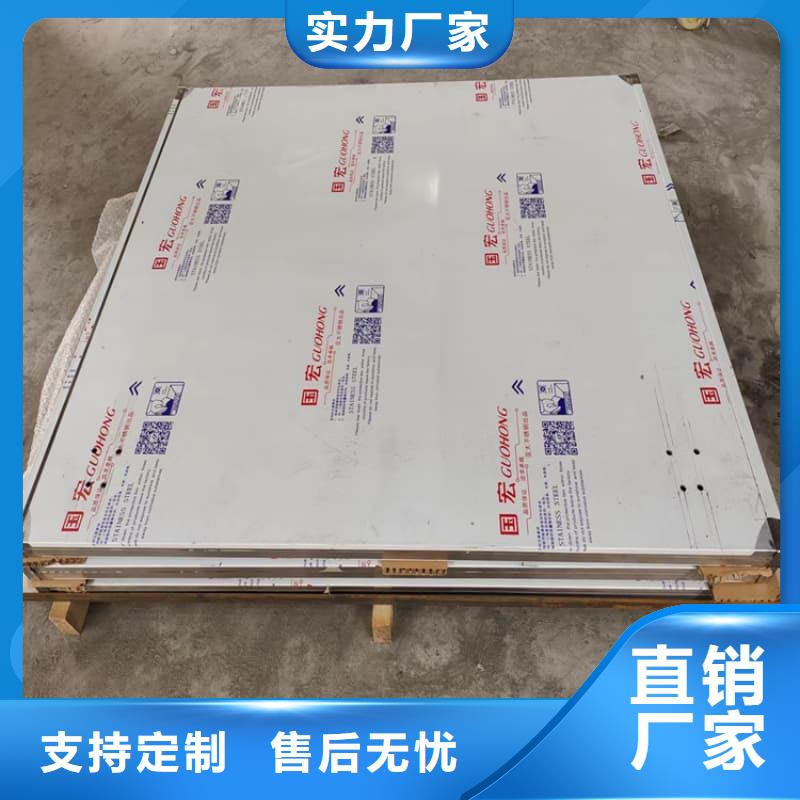 工業(yè)射線防護(hù)鉛屏風(fēng)-工業(yè)射線防護(hù)鉛屏風(fēng)發(fā)貨快
