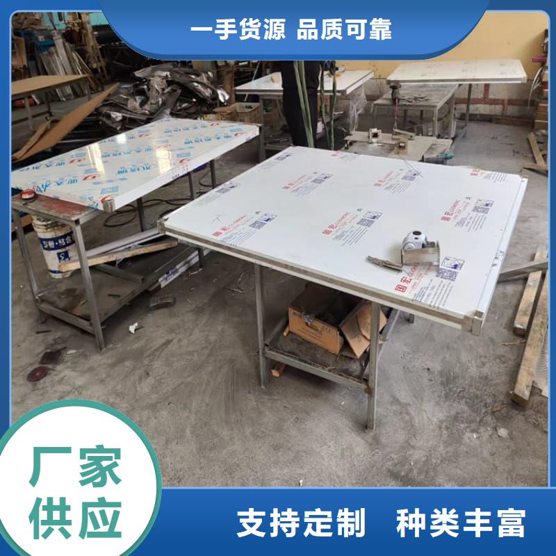 工業(yè)鉛屏風-工業(yè)鉛屏風口碑好