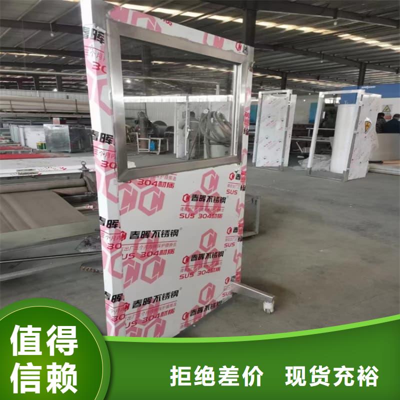 銷售半透明鉛屏風(fēng)_精選廠家