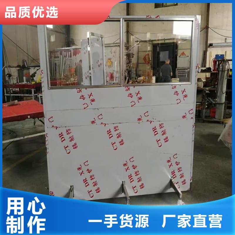 ：防護(hù)鉛屏風(fēng)生產(chǎn)廠家