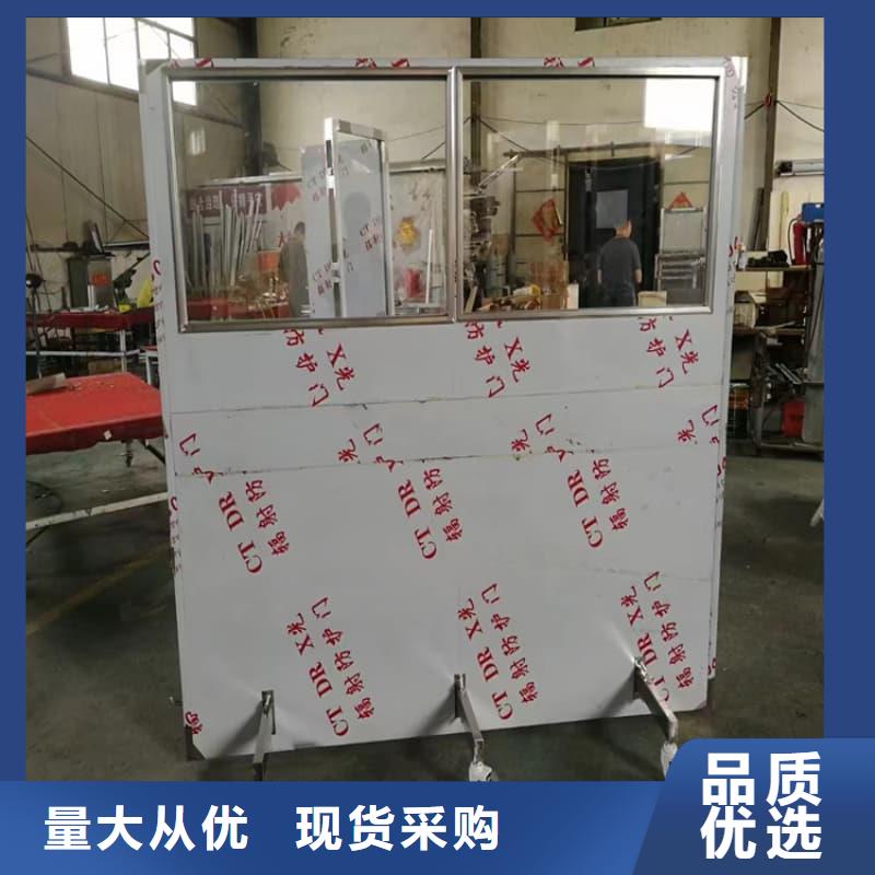 大规模辐射防护铅屏风生产厂家