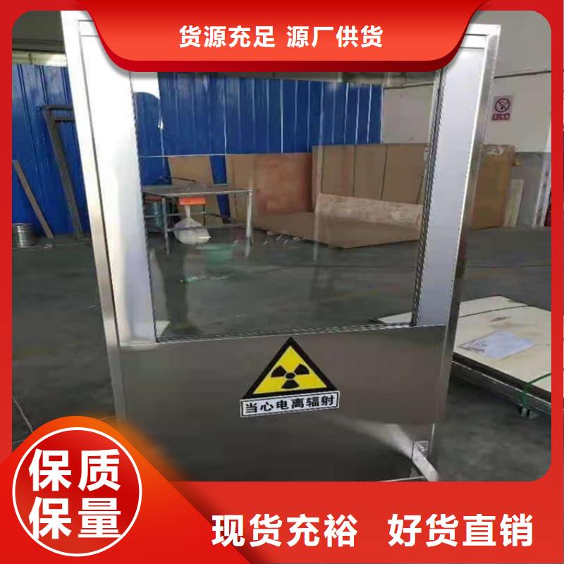 半透明鉛屏風(fēng)定做廠家