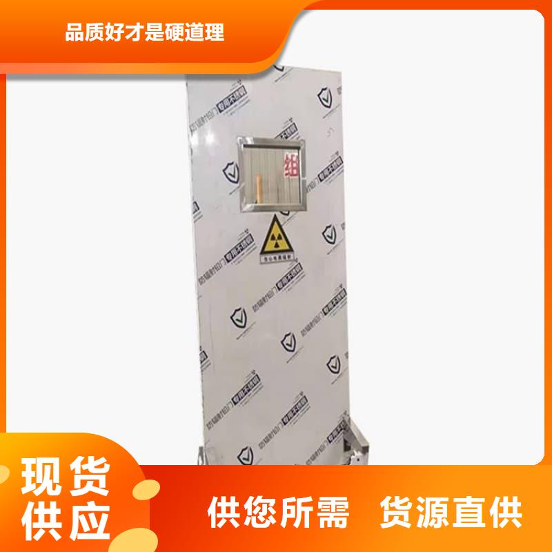 射线屏蔽铅屏风厂家直销-诚信经营