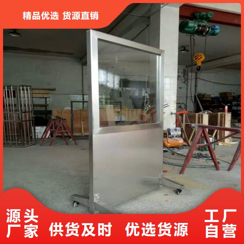 放射科铅屏风、放射科铅屏风厂家-价格合理