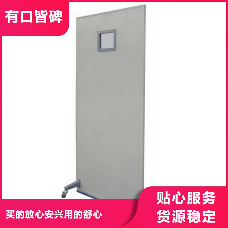 優(yōu)惠的防護(hù)鉛屏風(fēng)廠家