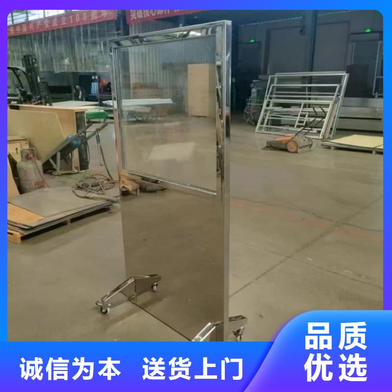 工业射线防护铅屏风-购买省心