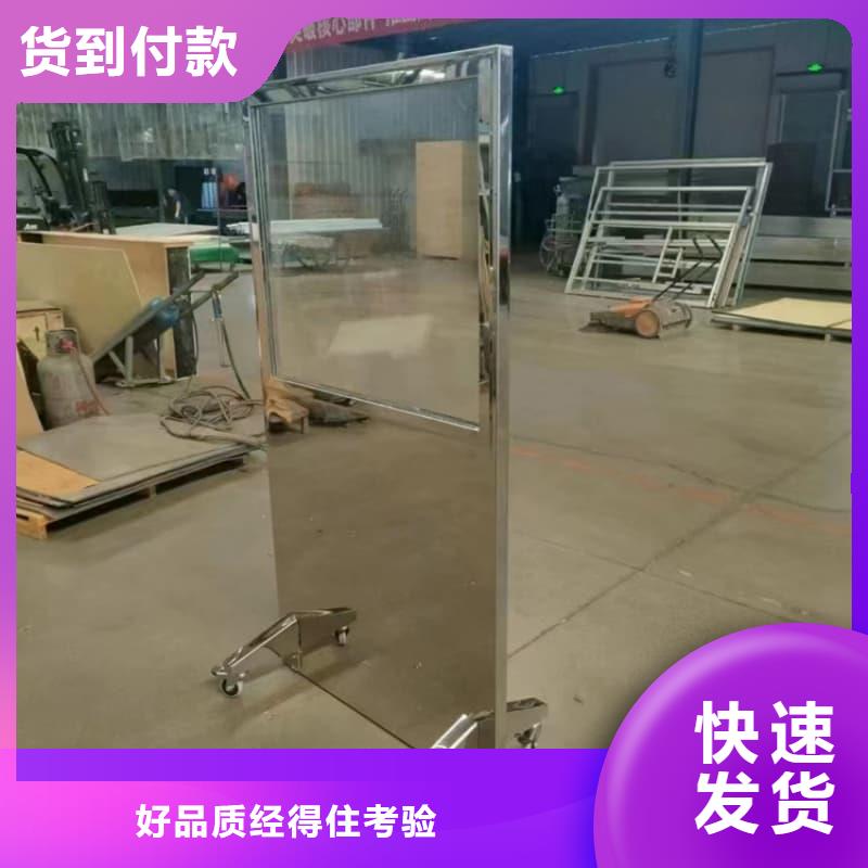 放射科鉛屏風(fēng)、放射科鉛屏風(fēng)廠家-價(jià)格合理