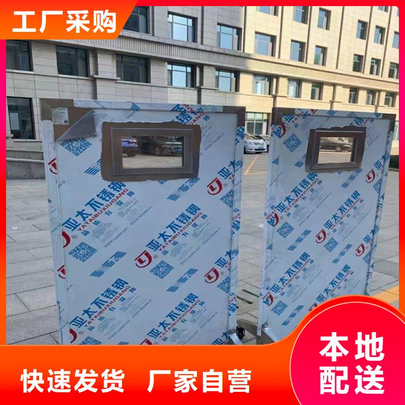 鉛屏風(fēng)-好產(chǎn)品用質(zhì)量說(shuō)話