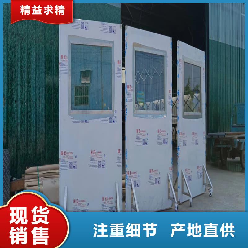 本地的放射科防輻射鉛屏風(fēng)實體廠家