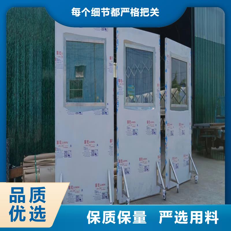 放射機(jī)房鉛屏風(fēng)隨時(shí)發(fā)貨快