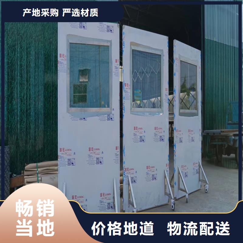 防輻射三聯(lián)鉛屏風(fēng)優(yōu)惠力度大