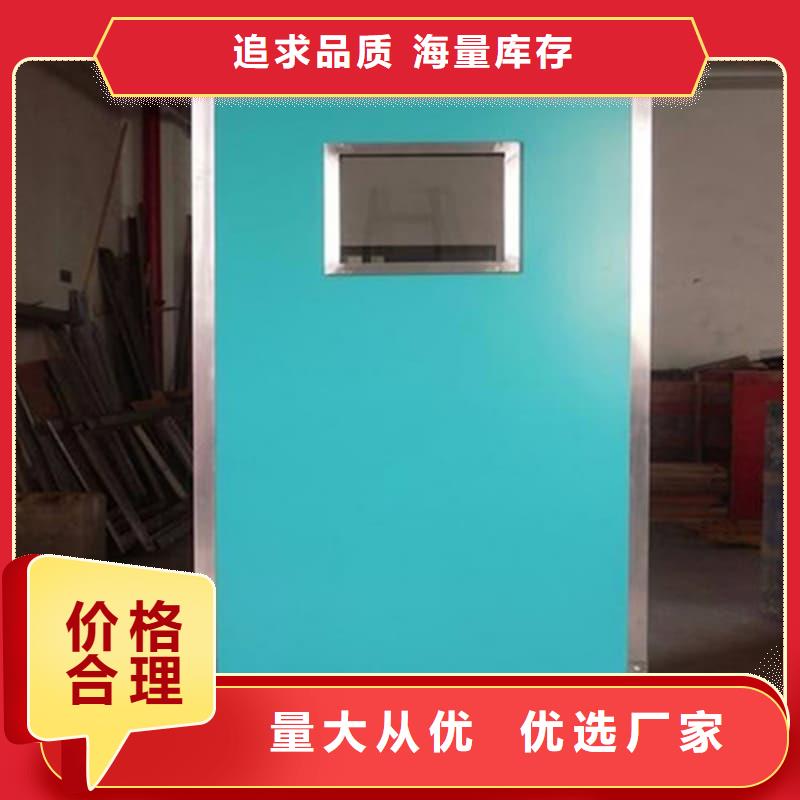 優(yōu)選：可移動(dòng)單聯(lián)鉛屏風(fēng)生產(chǎn)廠家