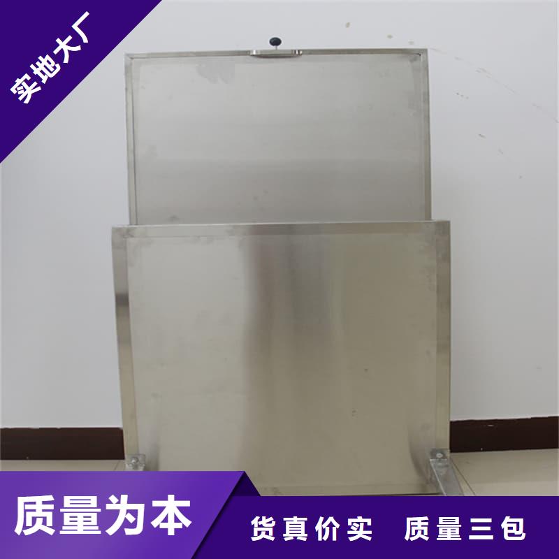 0.5-5mm铅屏风的分类及规格