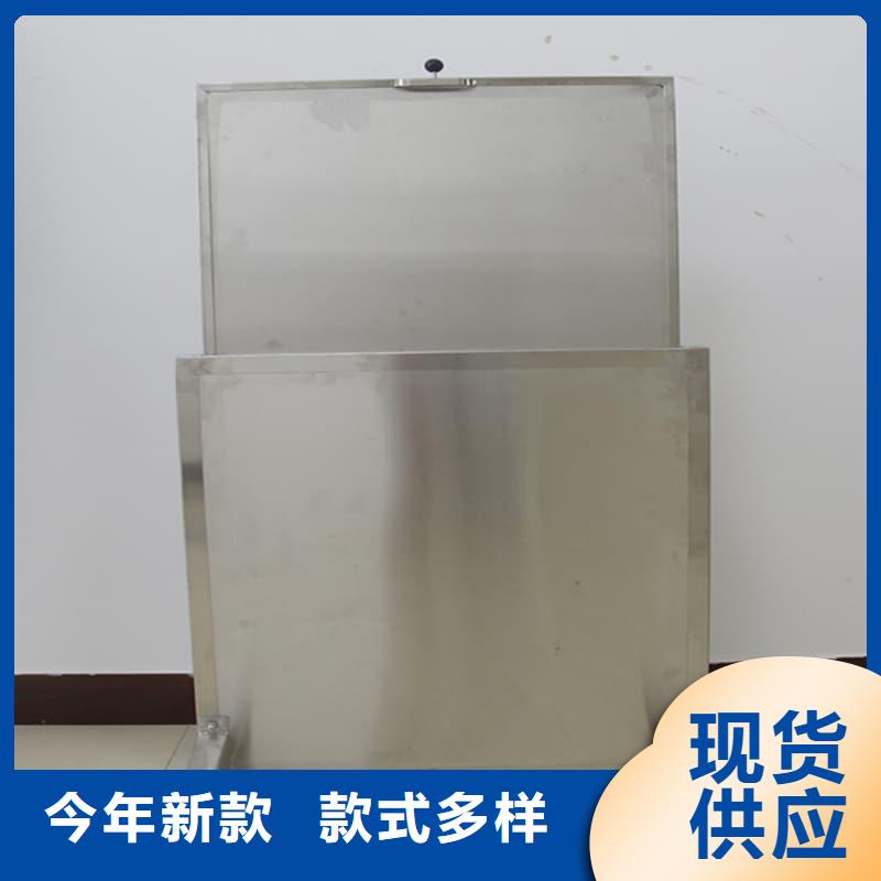 移动铅屏风价格实惠