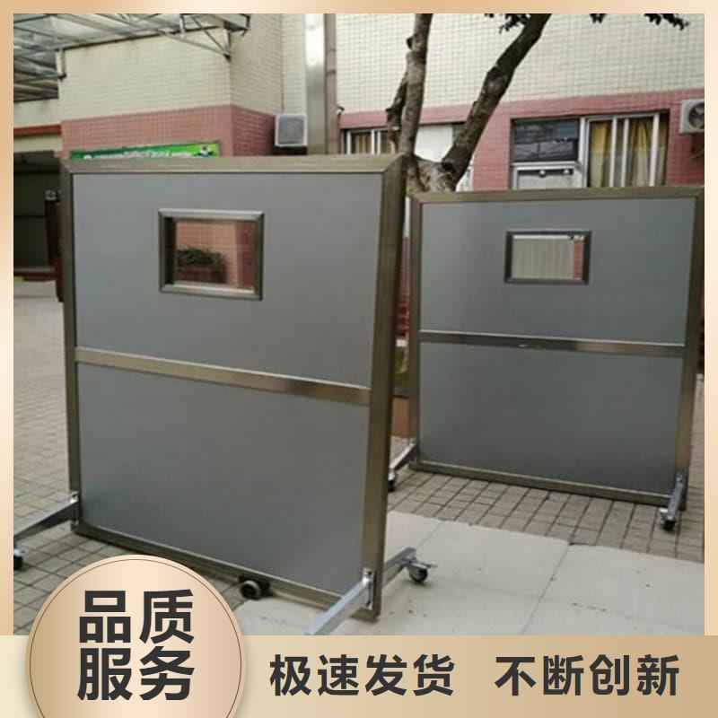 工業(yè)射線防護(hù)鉛屏風(fēng)-工業(yè)射線防護(hù)鉛屏風(fēng)發(fā)貨快