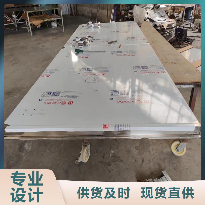 资讯：移动铅屏风生产厂家