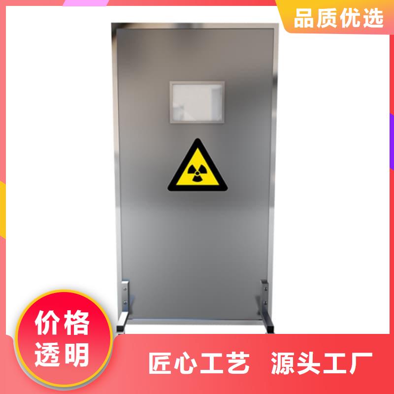 防輻射鉛屏風(fēng)好貨不貴