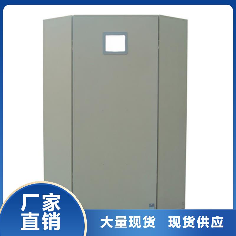 信誉好的移动铅屏风厂家