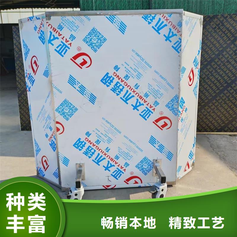 優(yōu)惠的防護鉛屏風(fēng)廠家