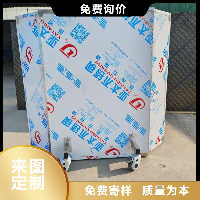 放射机房铅屏风-超低价格