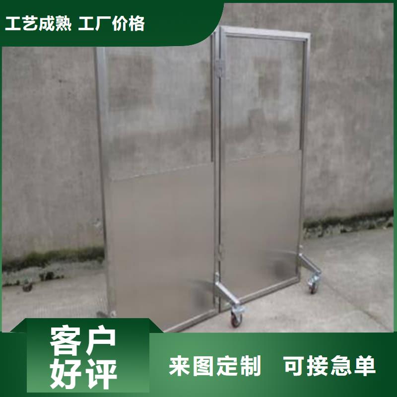 工業(yè)鉛屏風-工業(yè)鉛屏風口碑好