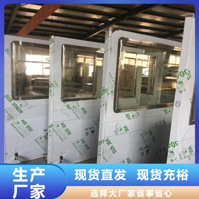 观察室铅屏风-质量不用愁