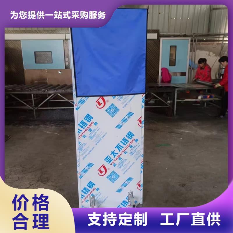 全透明鉛屏風(fēng)質(zhì)量好發(fā)貨快