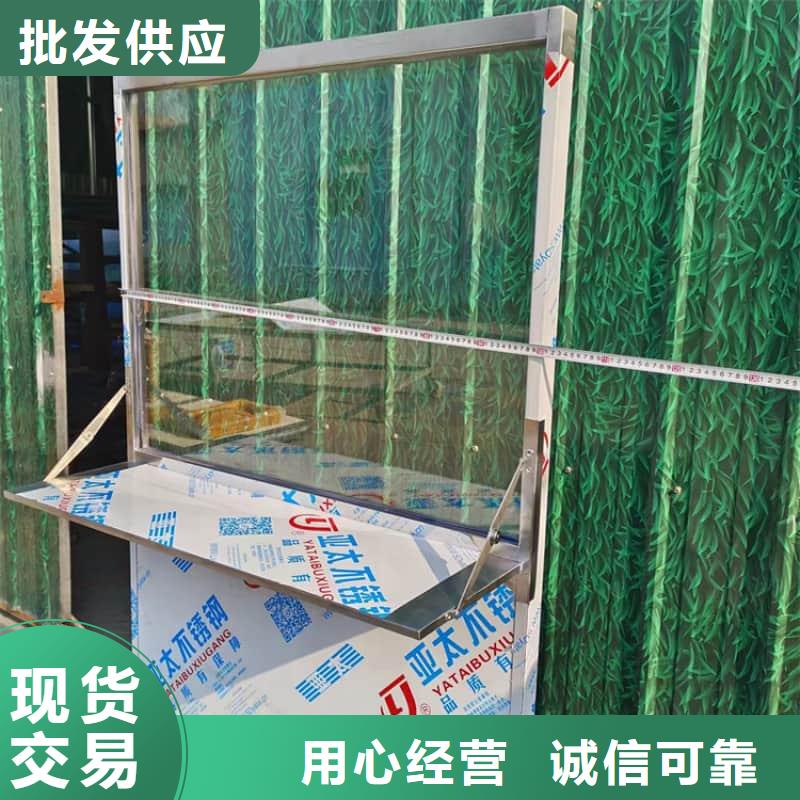 移动铅屏风出厂价