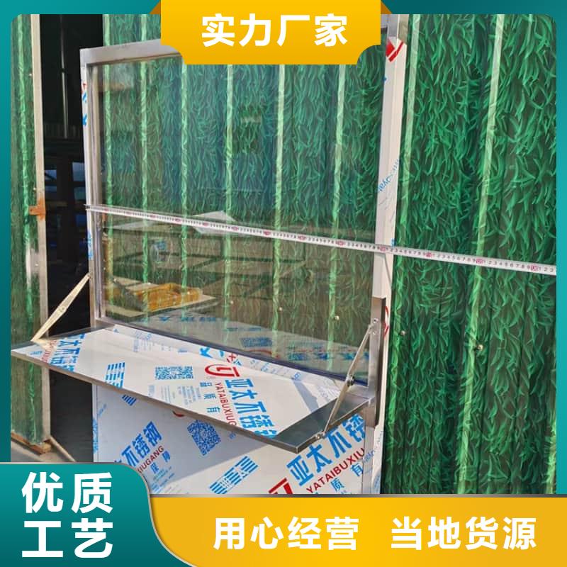 固定式鉛屏風(fēng)、固定式鉛屏風(fēng)廠(chǎng)家