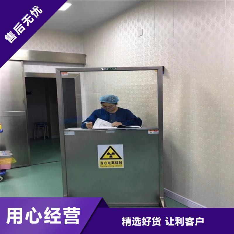 大规模辐射防护铅屏风生产厂家