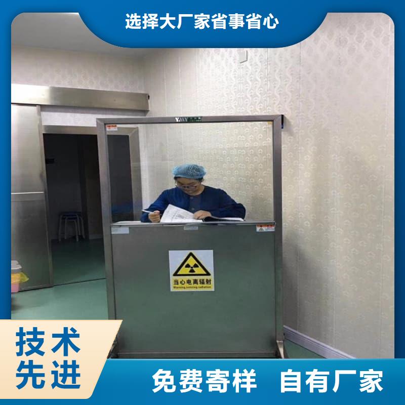 為您提供輻射防護鉛屏風廠家