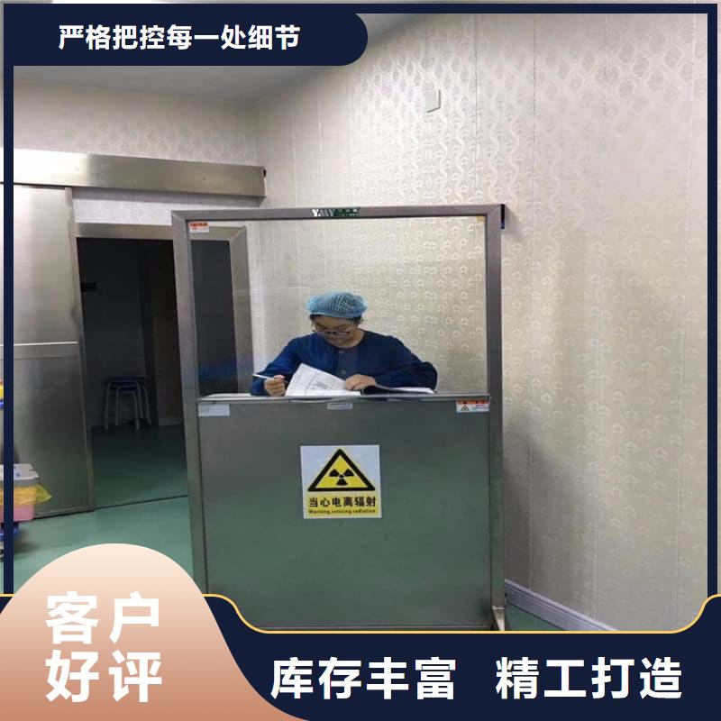 折疊式三聯(lián)鉛屏風(fēng)-超低價(jià)格