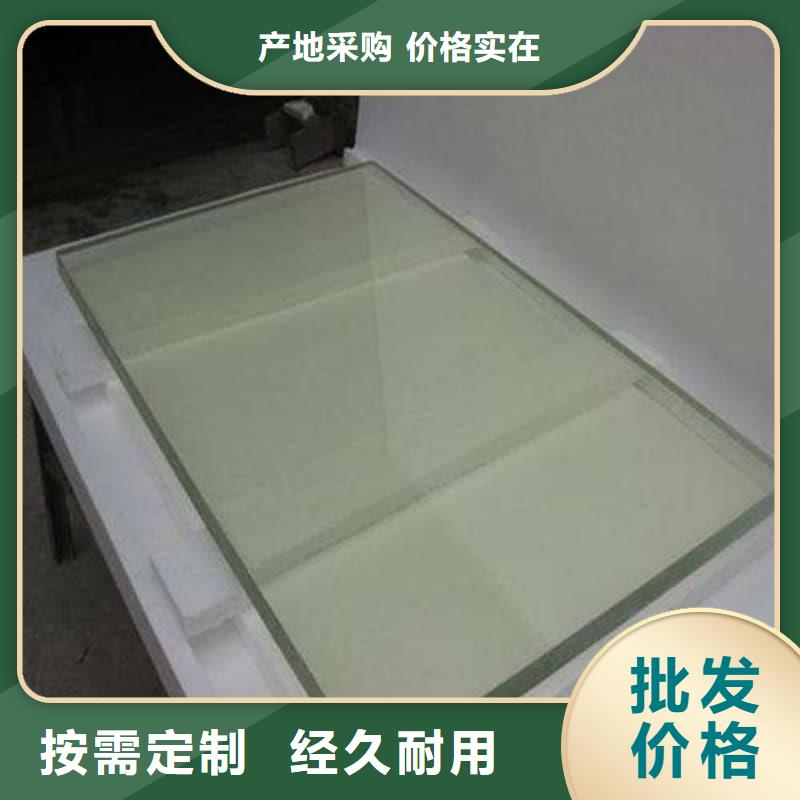定做CT防护铅屏风的批发商