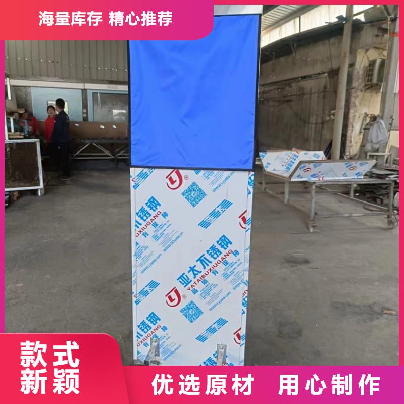 不銹鋼鉛屏風-不銹鋼鉛屏風廠家現(xiàn)貨