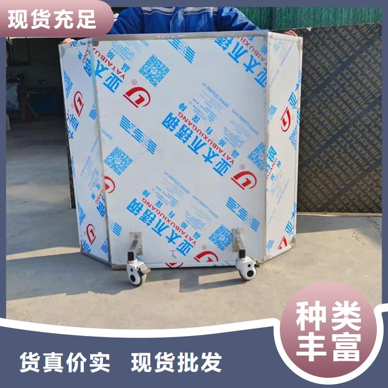 訂購射線屏蔽鉛屏風(fēng)怎么選？