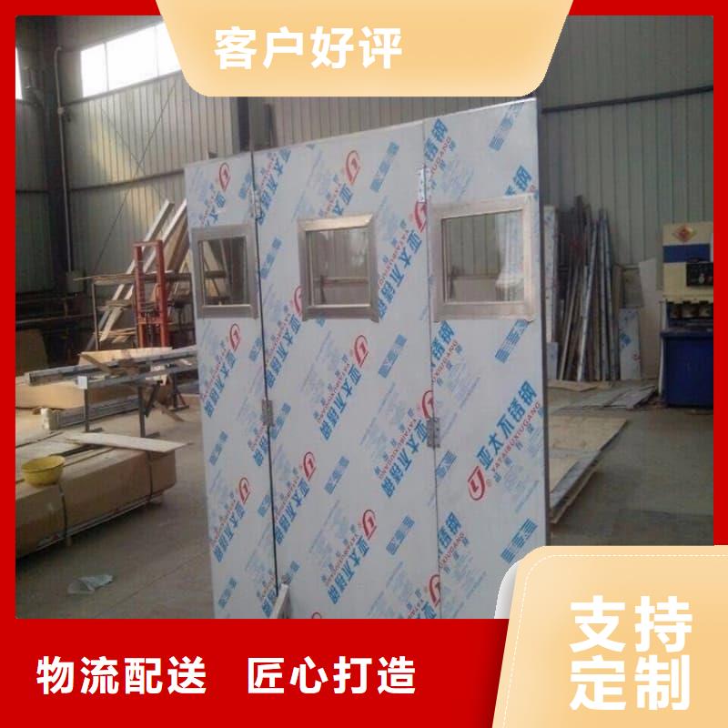 可移動(dòng)單聯(lián)鉛屏風(fēng)廠家-型號(hào)齊全