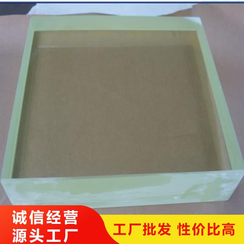 #放射機(jī)房鉛屏風(fēng)#-歡迎您