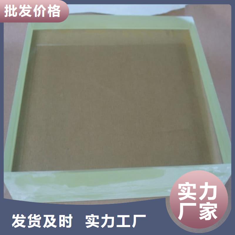 信誉好的移动铅屏风厂家