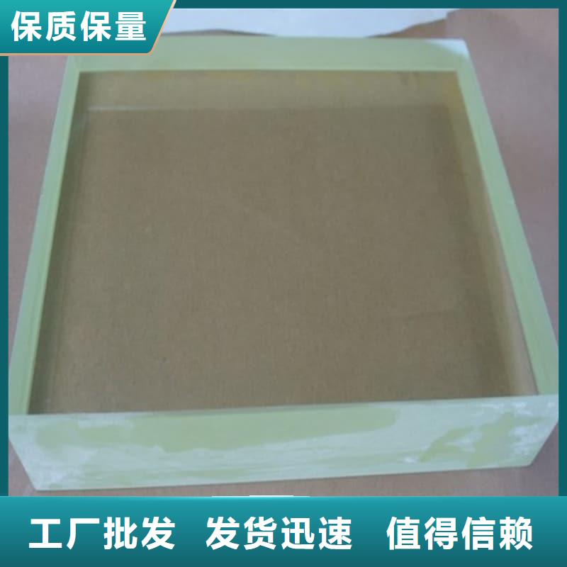 放射机房铅屏风随时发货快