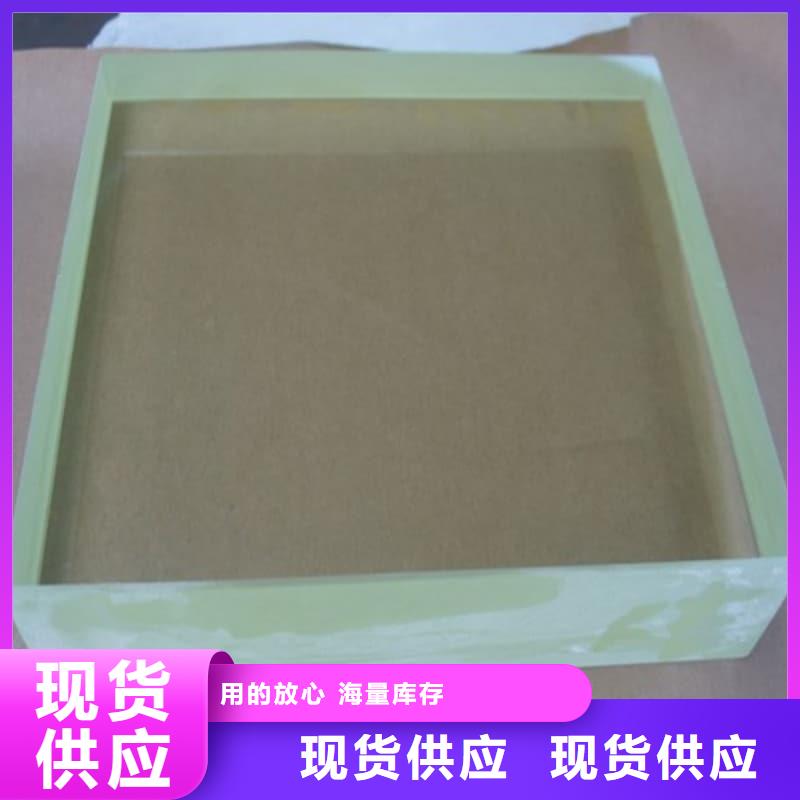 射线屏蔽铅屏风厂家直销-诚信经营